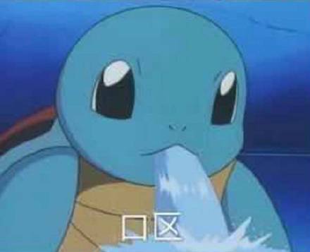 刷到就存！精灵宝可梦聊天表情包合集