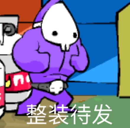 Dad n' Me游戏专属表情包合集