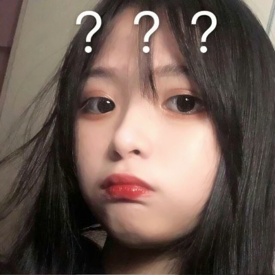 女生脸部高清特写QQ头像合集 共15张