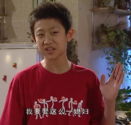 刘星 你醒醒 表情包合集