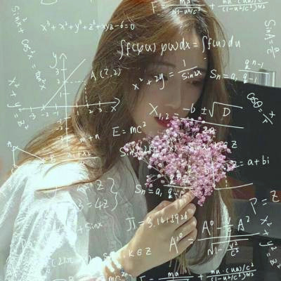 39张高清数字少女头像合集 好看的女生头像都在这