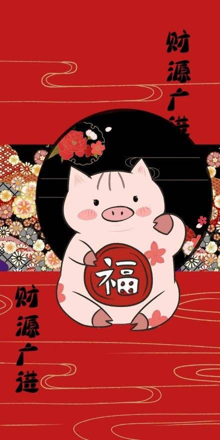 给手机换个新皮肤！这组猪年壁纸超应景