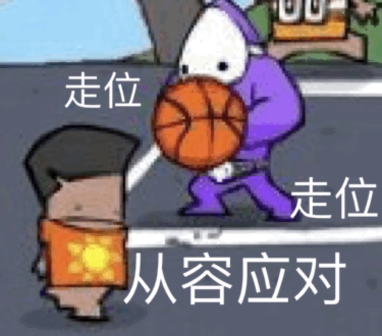 Dad n' Me游戏专属表情包合集