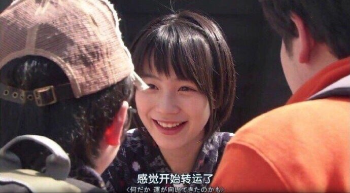 一组实用的好运转运表情包合集