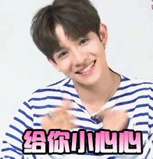 金samuel专属动态表情包来啦