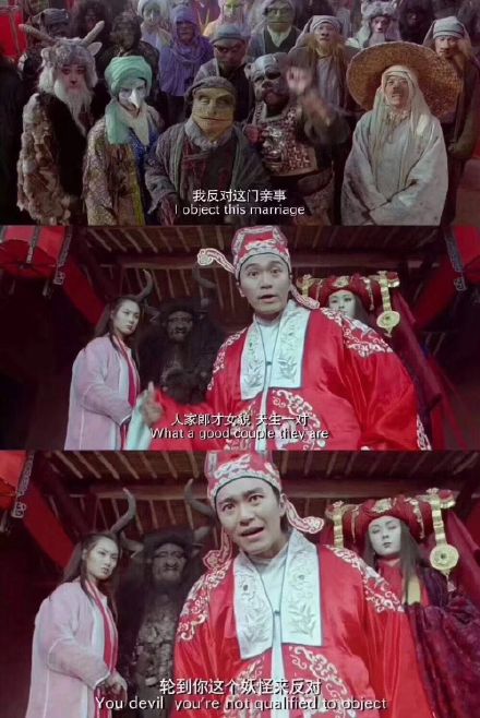 吵架怼人专用！这句“轮到你这妖怪来反对”太绝了