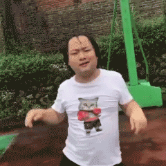 胖子尬舞表情包合集