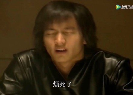 《流星花园》言承旭经典台词表情包合集