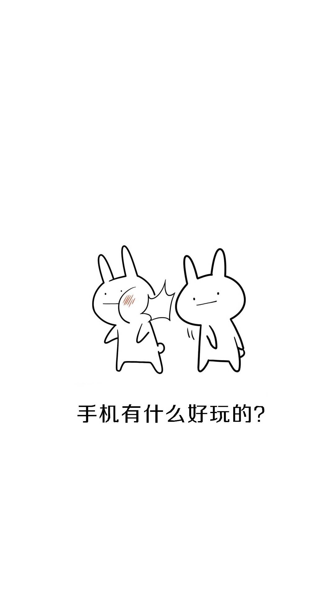 挖到一组超舒服的简约风壁纸