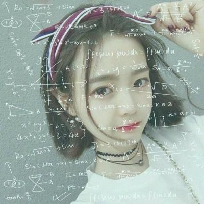 34张高清带公式的女生头像合集