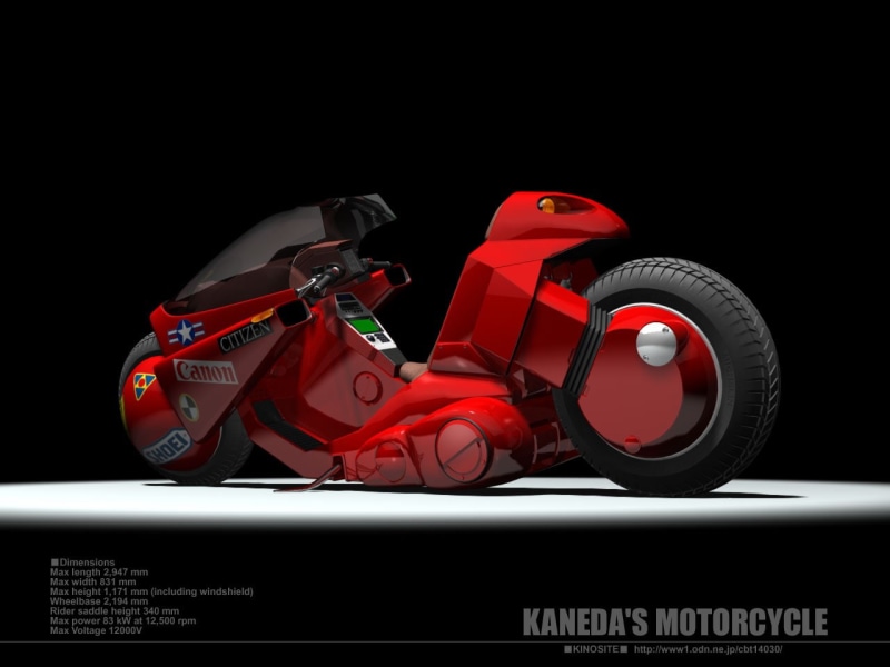 720P高清动漫阿基拉壁纸合集