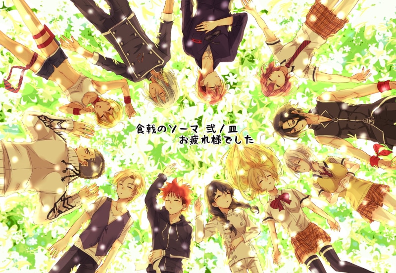 食戟之灵高清壁纸！主角团户外氛围感拉满可直接入手