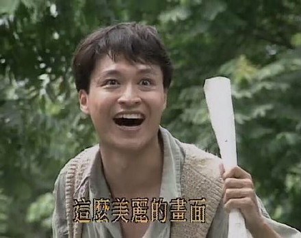 马景涛咆哮表情包合集来了，斗图必备