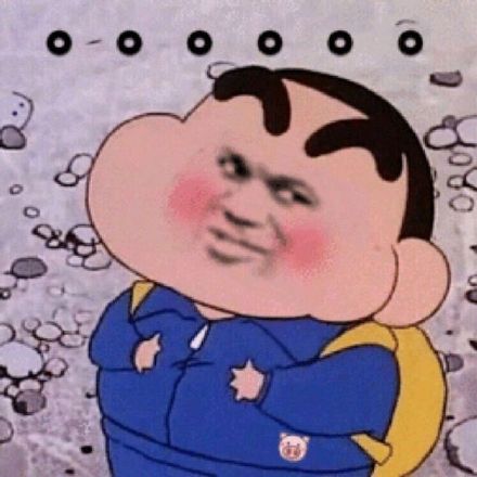 聊天斗图必备！蜡笔小新全套表情包整理