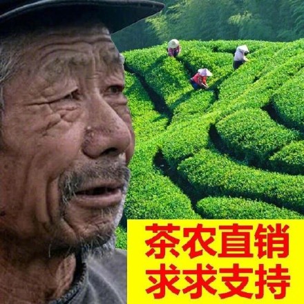 大爷：我感觉我啥生意都做不好...