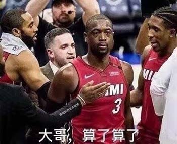 打球时的真实状态被做成表情包？这套NBA选手梗图太真实了