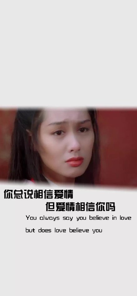 抖音上爆火的壁纸合集来啦