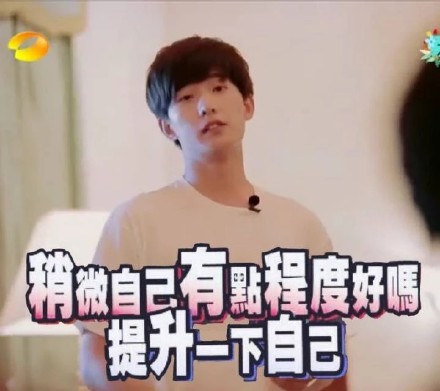 杨洋的聊天表情包来啦，斗图用得上