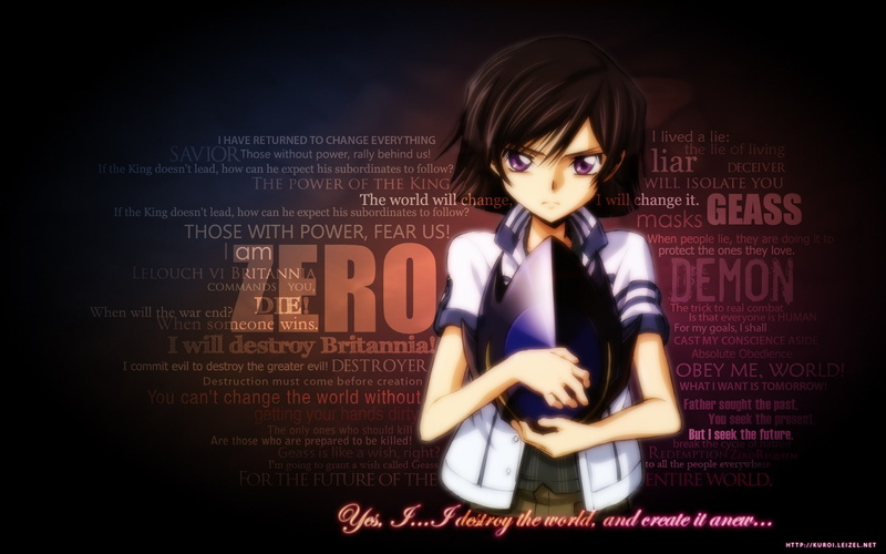 《反叛的鲁路修》高清壁纸合集 鲁路修零造型