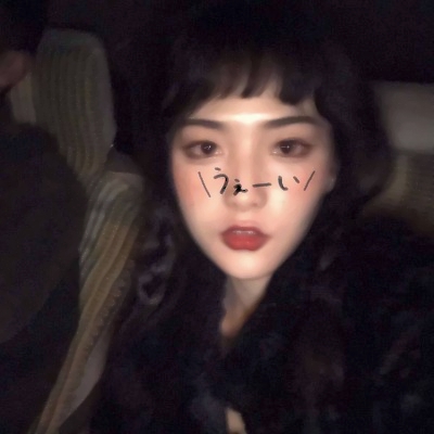 27张高清御姐真人头像合集 成熟感拉满的女生头像