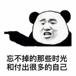 男生的初恋到底藏着什么秘密？