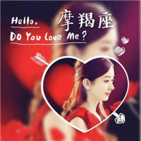 带字的摩羯座女生QQ头像来啦！20张专属好看头像合集