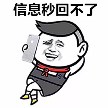 主打一个单身躺平！这套「谈恋爱不可能」表情包火了