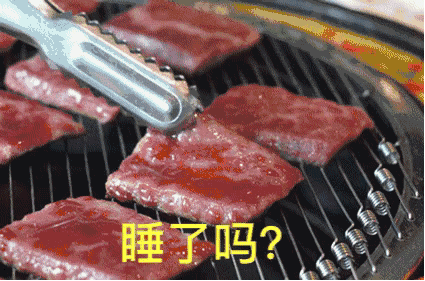 深夜刷到这套表情包！熬夜党用来“报复社会”的深夜美食问候包