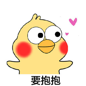 打工人必备！8个日常快乐小表情法则