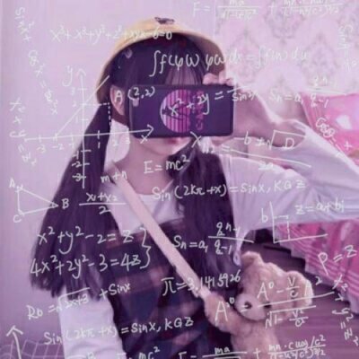 数学公式闺蜜头像一对！32张高清字母款两人配对头像来了