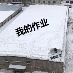 这套“老天我太难了”表情包，精准戳中当代人的emo瞬间