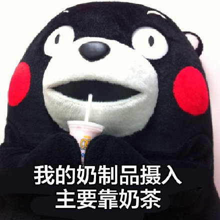 这套社畜摸鱼表情包，简直把当代年轻人的日常焊死了