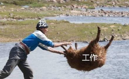 想把烦心事全丢掉？这套表情包帮你一键清空