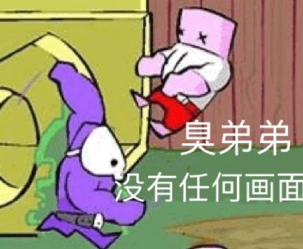Dad n' Me游戏专属表情包合集