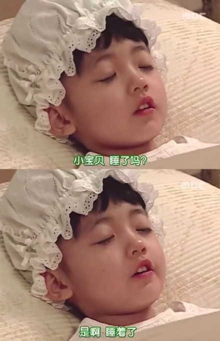 韩国童星郑多杉可爱表情包合集