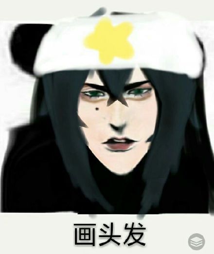 聊天斗图的顶流！原来一切都源于这组熊猫头表情包
