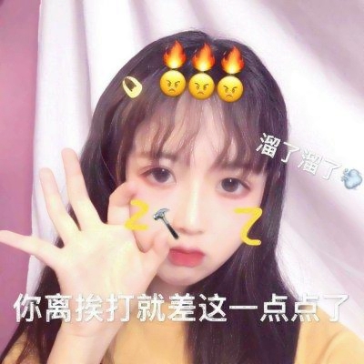 24张高清可爱萌系女生微信头像 真人版合集