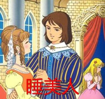 这套“曝光渣男”表情包，斗图时用太合适了