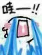 聊天必备！这组糊糊的哭泣表情包太戳人了