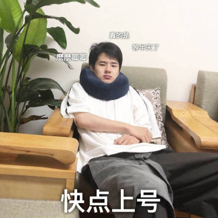 刘昊然专属表情包合集来啦
