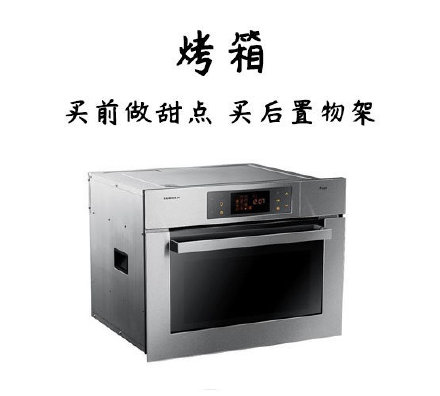 买前当宝买后闲置？这组表情包狠狠戳中当代人痛点