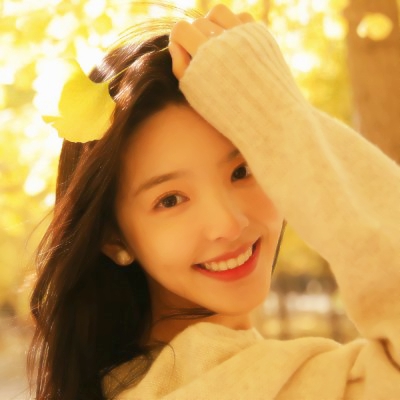 秋日氛围感女生头像来啦！10张高清唯美的秋天意境美女头像合集