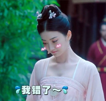 景甜甜美风表情包合集