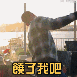 余文乐专属动图表情包合集来啦