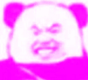 熊猫头交叉手思考表情包合集