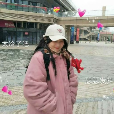 15张软萌QQ女生头像 清新可爱又清晰