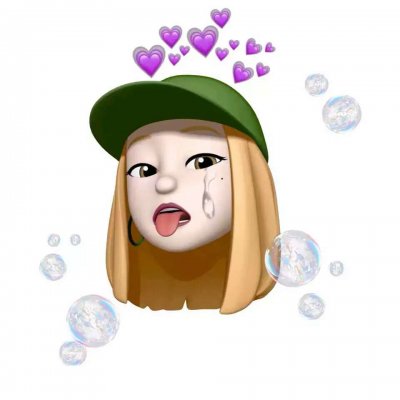 抖音爆火的女生动漫头像合集 20张不同表情直接存