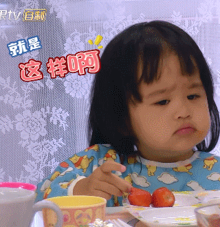 超萌饺子动图表情包合集