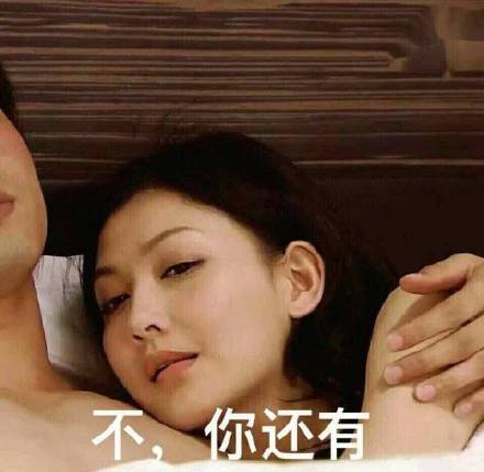 《回家的诱惑》洪世贤艾莉情侣头像合集