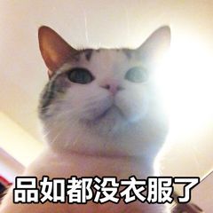 刷爆聊天框的《回家的诱惑》表情包来了